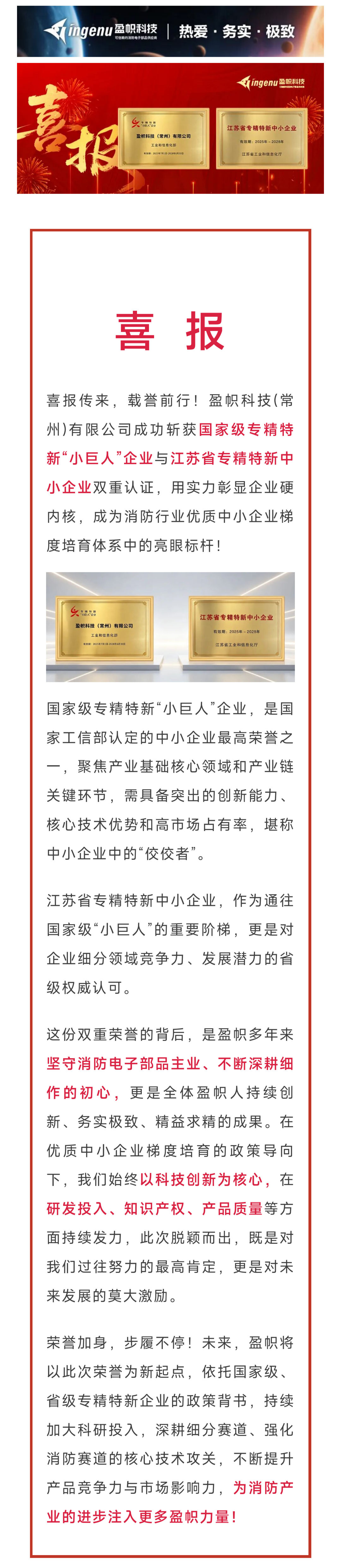 d27296f8edbf0a50193c924f607a078b_origin.png